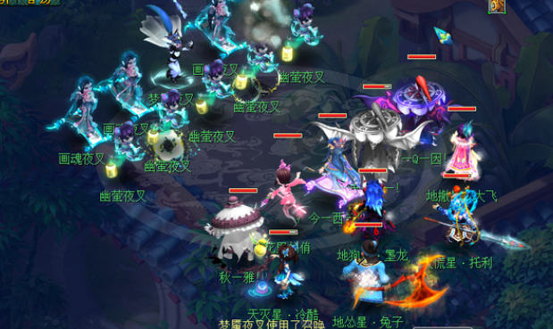 梦幻西游搬砖选什么职业