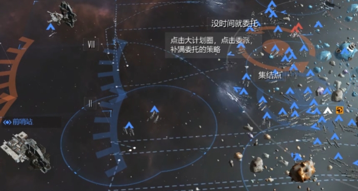 无尽的拉格朗日攻打基地给什么