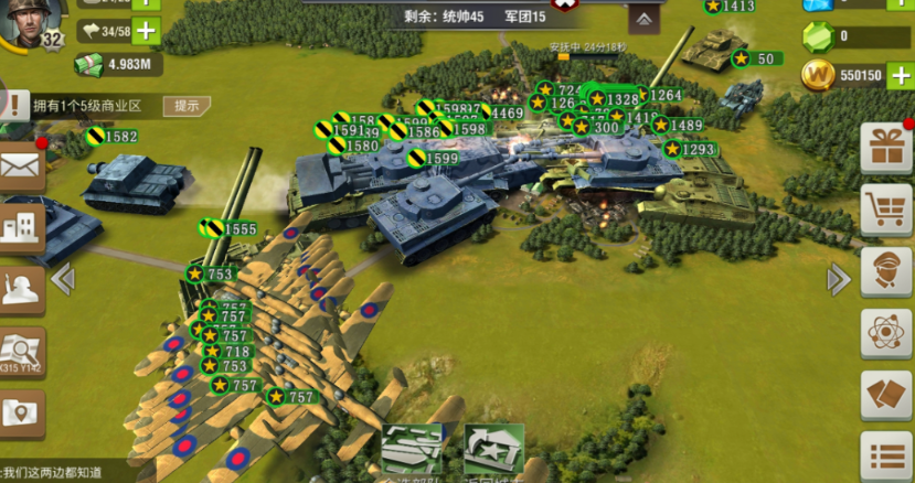 二战风云怎么养兵