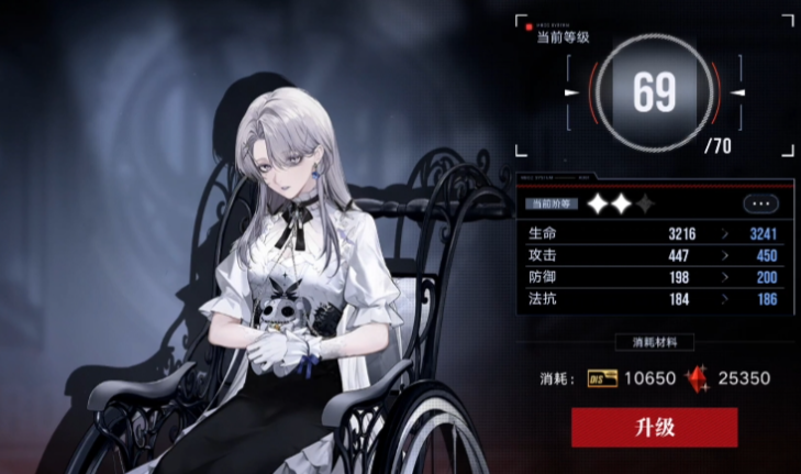 无期迷途召唤队怎么玩