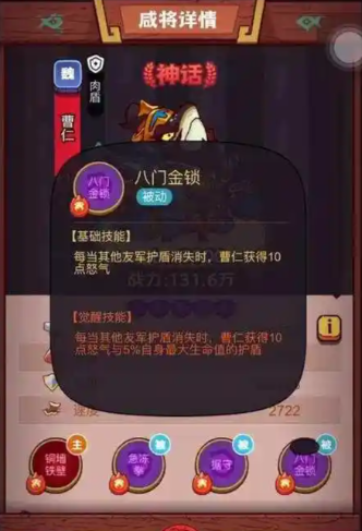 咸鱼之王鱼竿能钓什么东西