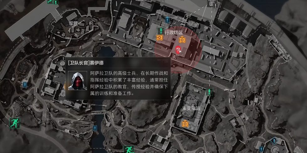 三角洲行动赤潮怎么拿