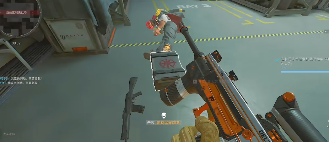 三角洲行动赤潮怎么拿