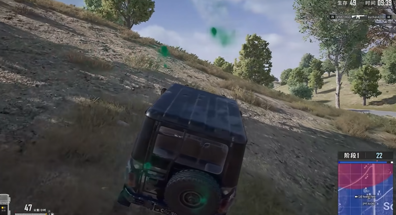 绝地求生怎么停好车