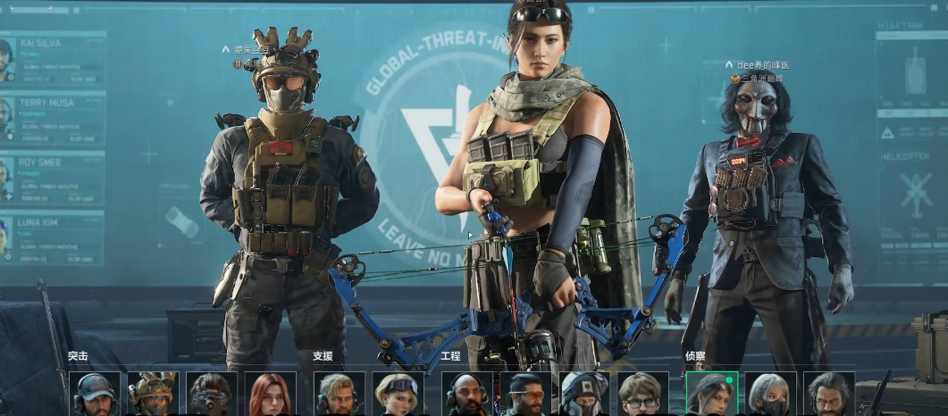 三角洲行动干员选哪个 三角洲行动干员选哪个