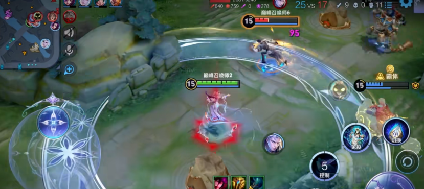 王者荣耀杨玉环出装和铭文怎么搭配