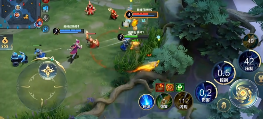 王者荣耀对面有东皇出什么装