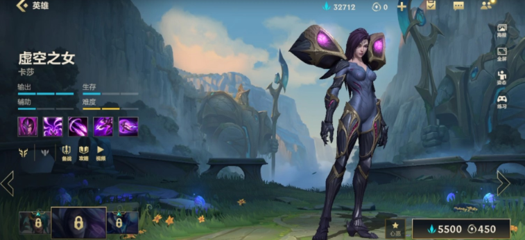 英雄联盟手游卡莎适合打哪个位置