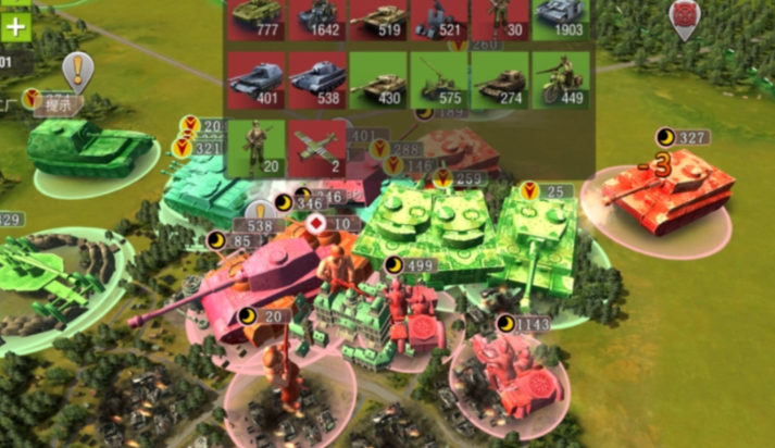 二战风云2怎么打鹰城