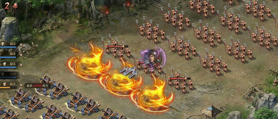 攻城掠地72级武将怎么搭配