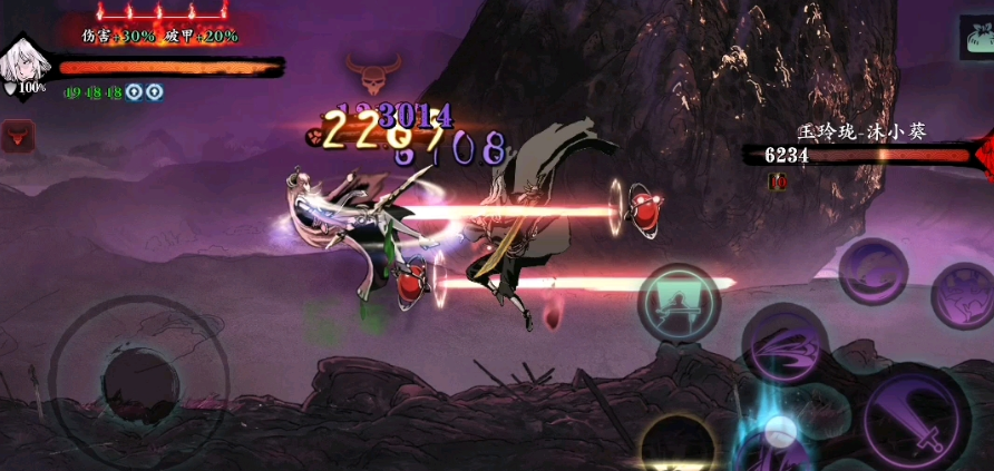 影之刃3宗师无名术士套装怎么获得