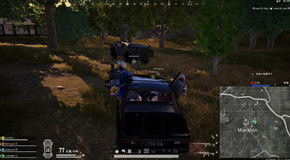 绝地求生在车上怎么开枪准