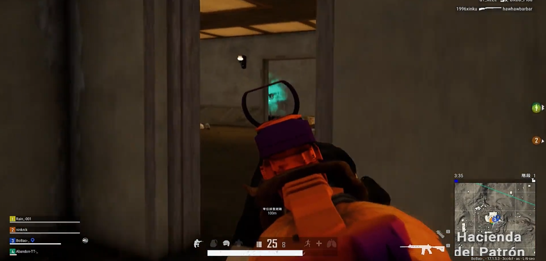 绝地求生里面什么枪不抖