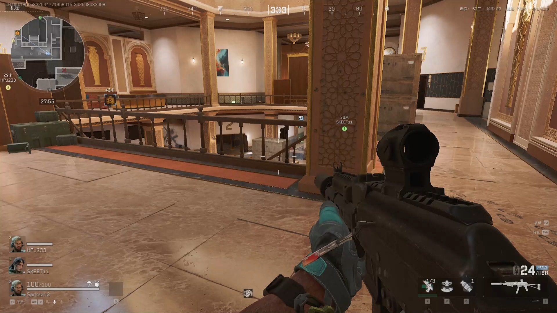 三角洲行动大卫怎么搭配