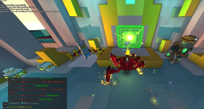 宝藏世界装备品质等级是什么