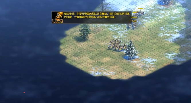 帝国时代2匈奴世界奇观怎么玩