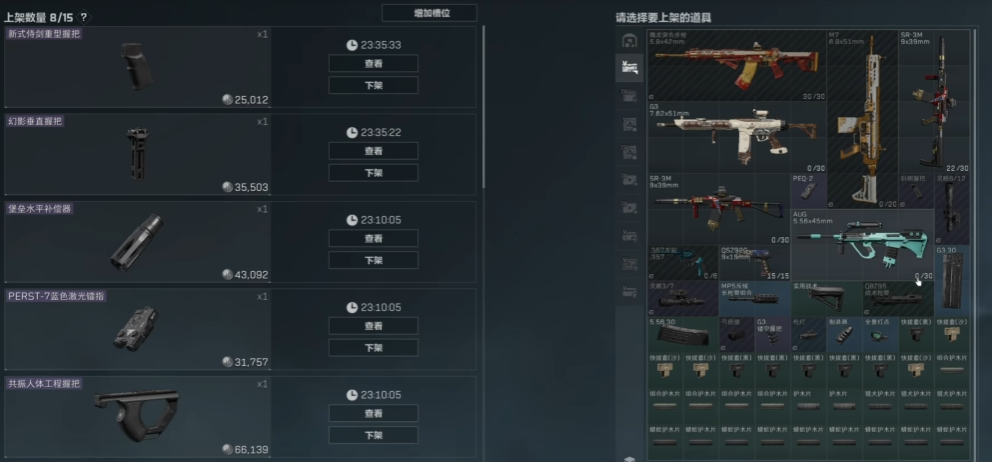 三角洲行动赚钱去哪里