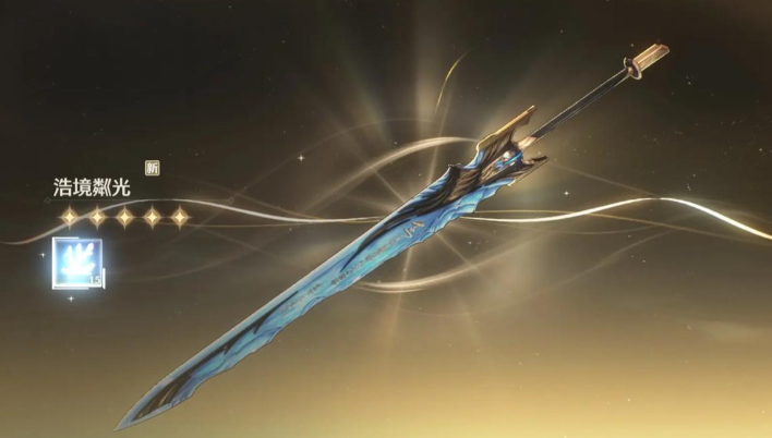 鸣潮人物用什么武器