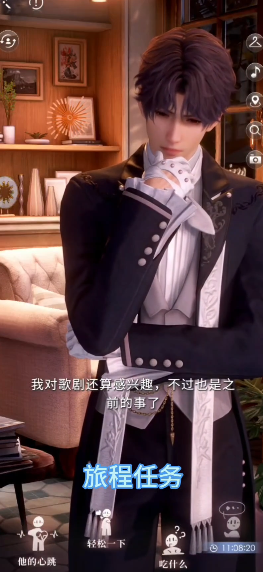 恋与深空的怦然萌动怎么过