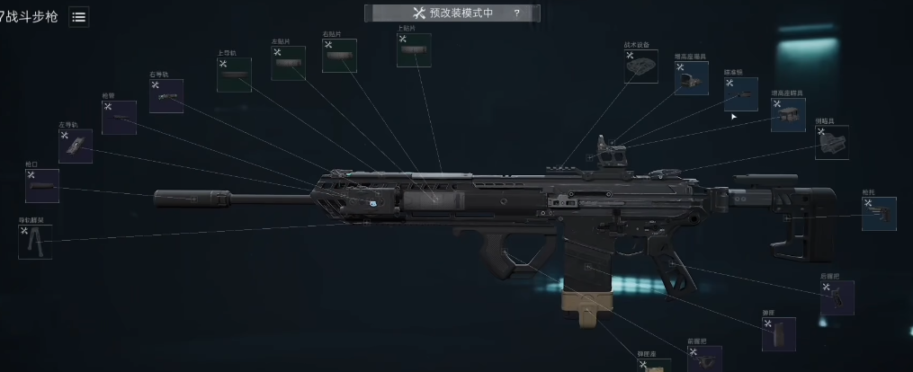 三角洲行动有蟹黄堡吗