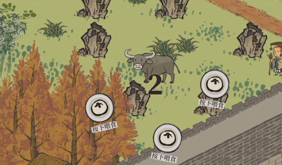 江南百景图哪有梨树 江南百景图哪有梨树