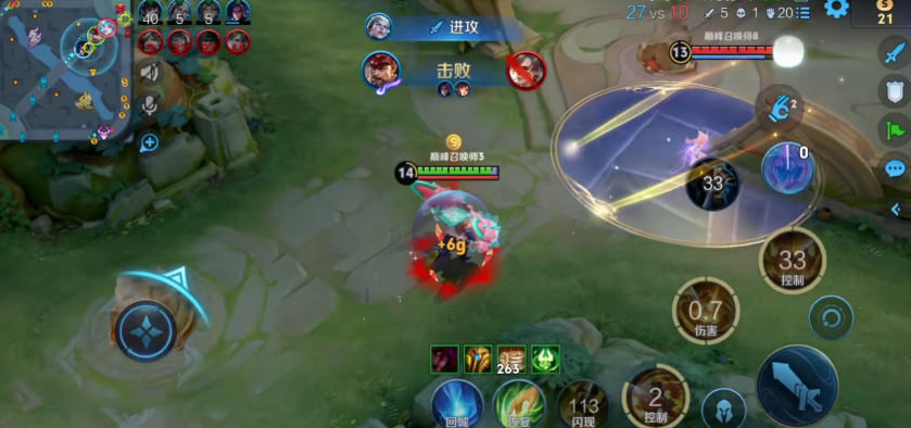 王者荣耀反甲出装怎么搭配