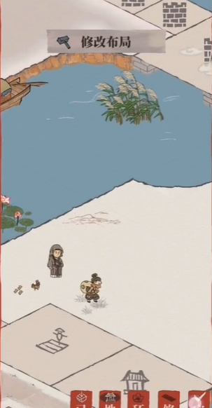 江南百景图舆图绘师在哪 江南百景图舆图绘师在哪