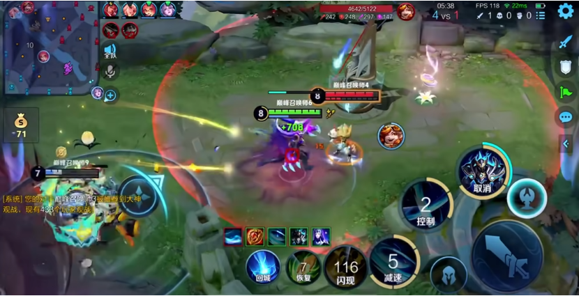 王者荣耀中铠怎么出装