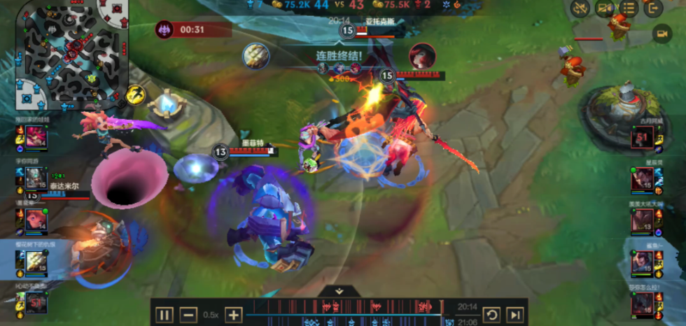 英雄联盟手游五杀英雄怎么选