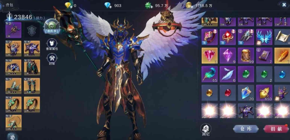 全民奇迹2攻击加成怎么弄