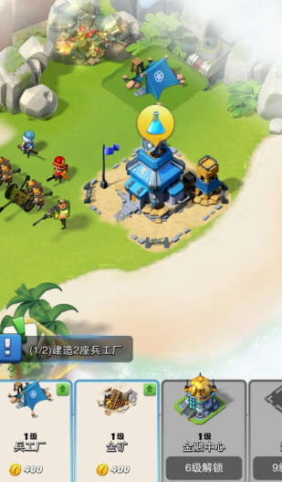 口袋奇兵一个人怎么打战锤