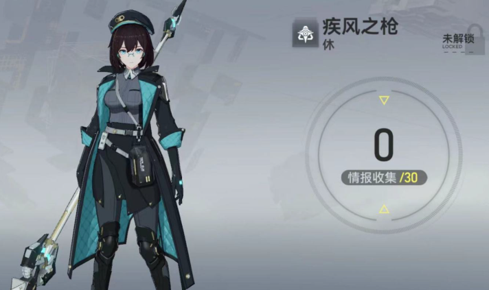 深空之眼培养角色怎么选