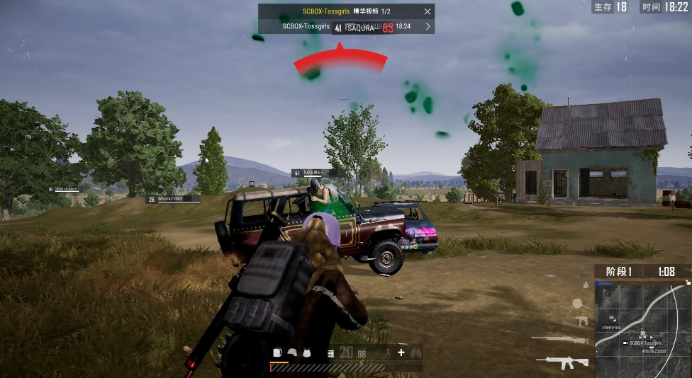 绝地求生里面什么枪不抖