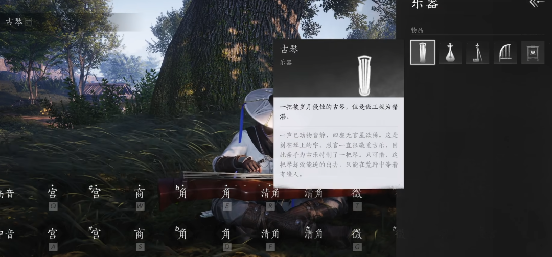 燕云十六声武学偷师哪个简单 燕云十六声武学偷师哪个简单