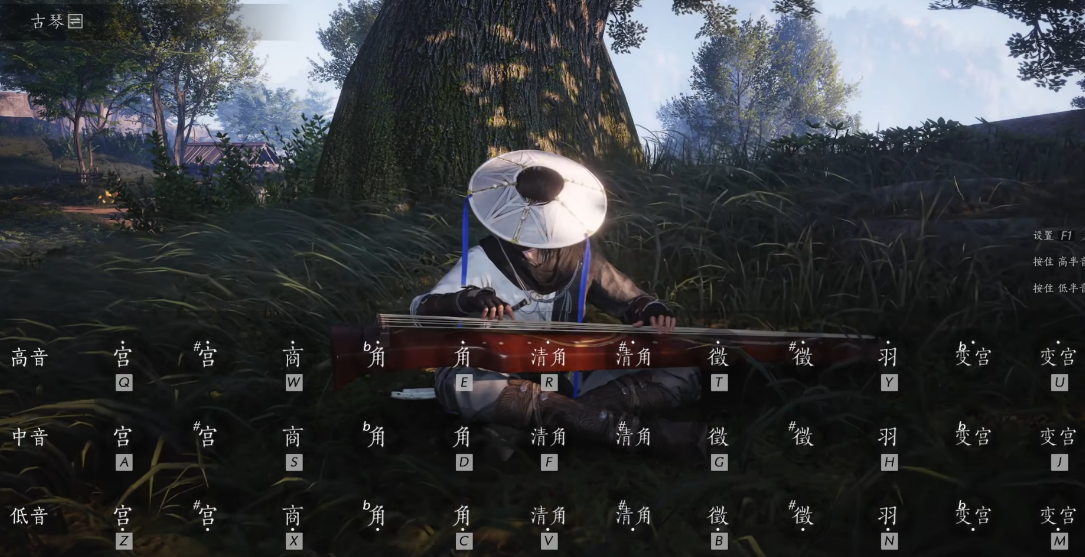 燕云十六声武学偷师哪个简单