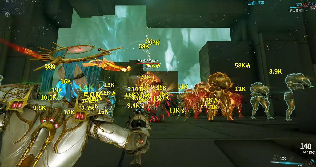 星际战甲增幅器伤害怎么提高