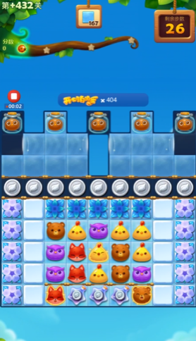 开心消消乐精英关432怎么过