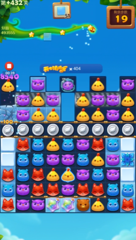 开心消消乐精英关432怎么过