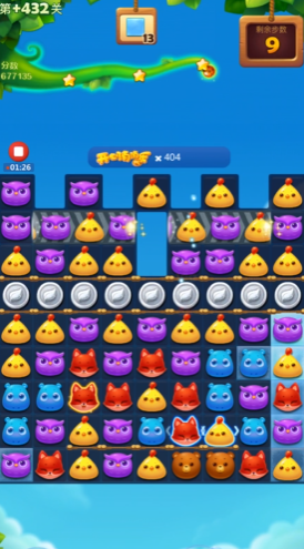 开心消消乐精英关432怎么过