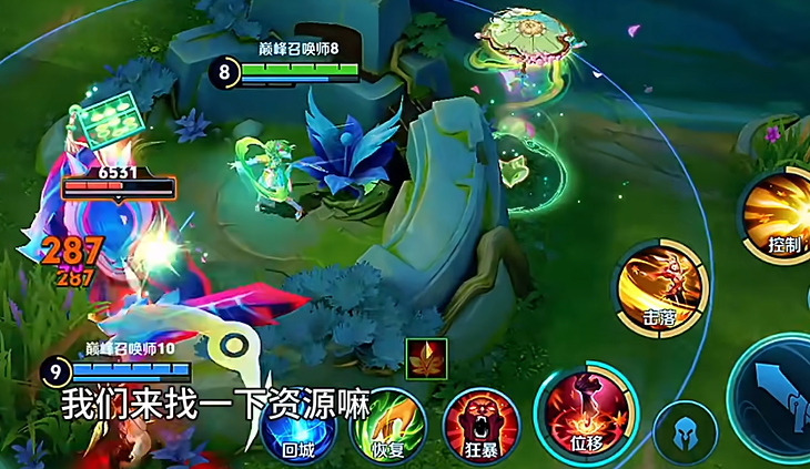 王者荣耀公孙离有哪些出装和打法