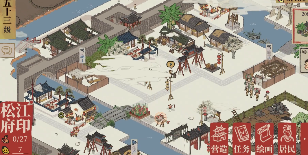 江南百景图怎么钓鱼台