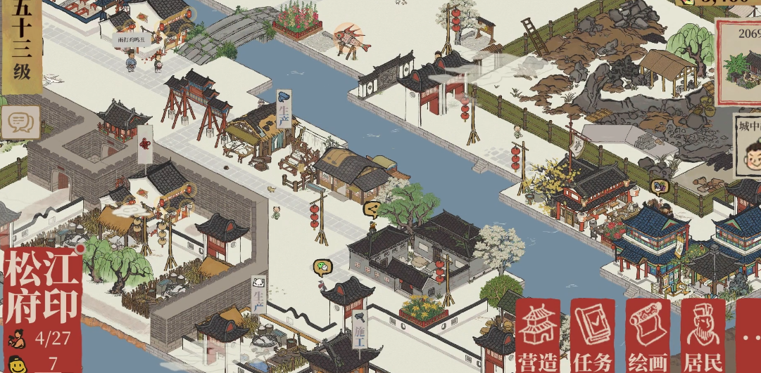 江南百景图怎么钓鱼台