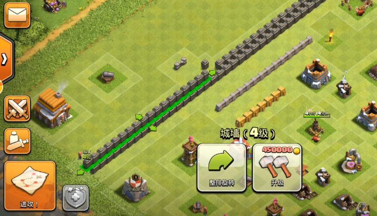 部落冲突怎么控兵 部落冲突怎么控兵