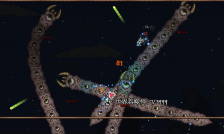 泰拉瑞亚世界吞噬者怎么做召唤物