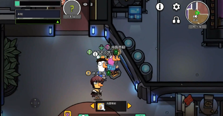 鹅鸭杀呆呆鸟是什么角色 鹅鸭杀呆呆鸟是什么角色