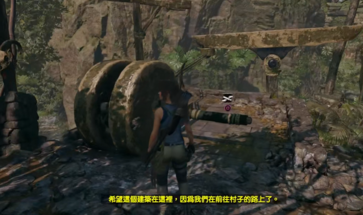 古墓丽影秘鲁丛林怎么过