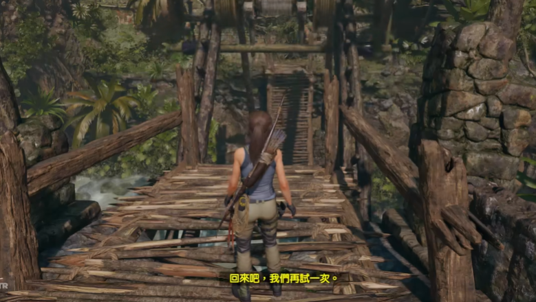 古墓丽影秘鲁丛林怎么过 古墓丽影秘鲁丛林怎么过