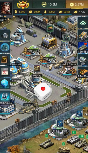 坦克风云将领升级哪个