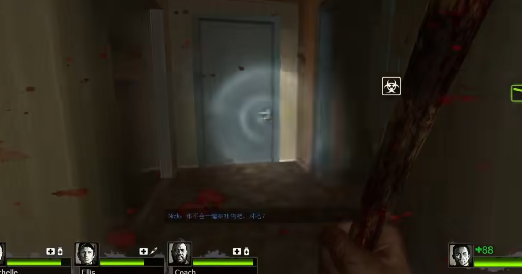 求生之路2灰枪第三关怎么过