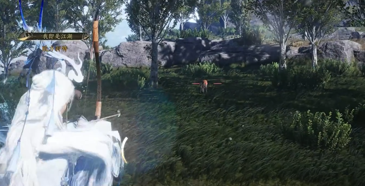 燕云十六声吠鹿肉怎么刷